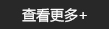 原木市场需求依旧低迷跌势空间存在限制的背后逻辑